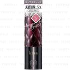 Kiss - Essence Rouge Spf 21 Pa++ (#08 Fall In Pink) 1 Pc