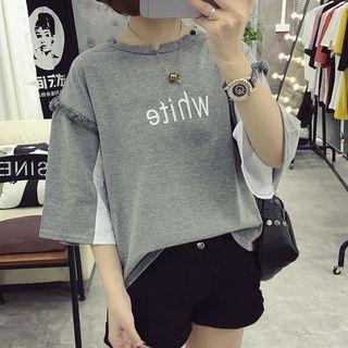 Lettering Embroidered Two-tone Elbow-sleeve T-shirt