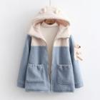 Ear Accent Hooded Fleece Zip-up Jacket / Toggle Coat