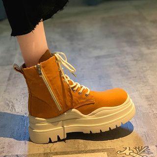 Canvas Platform Chelsea Boots