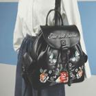 Embroidered Drawstring Backpack