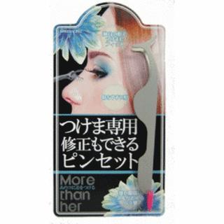 Noble - All In One False Eyelash Tweezers 1pc