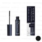 Shiseido - Integrate Gracy Mascara (#999 Black) 5g