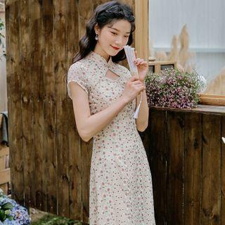 Short-sleeve Floral Embroidered Maxi A-line Qipao
