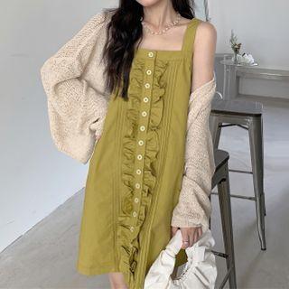 Sleeveless Button-up Mini Dress / Open Cardigan