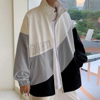 Lettering Panel Zipped Jacket