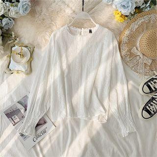 Lace Trim Top White - One Size
