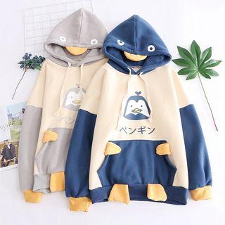 Penguin Two-tone Hoodie