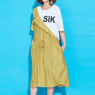 Lettering Color Panel Elbow Sleeve Dress