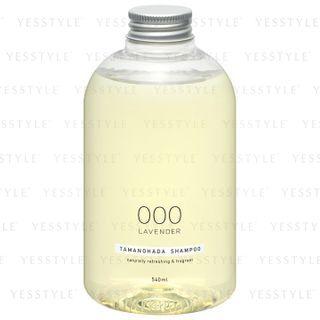 Tamanohada - Shampoo (#000 Lavender) 540ml