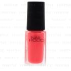 Kose - Nail Holic Vivid Color (#or200) 5ml
