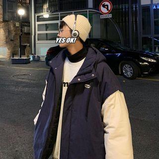 Two Tone Padded Zip-up Hooded Jacket