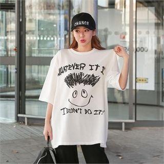 Brushed Fleece Lined Printed T-shirt
