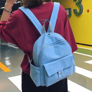 Flap Cover Front Pocket Mini Backpack