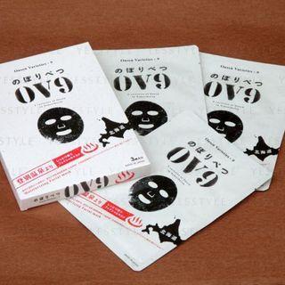 Noboribetsu Ov9 - Moisturizing Facial Mask 3 Pcs