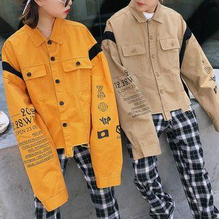 Couple Matching Baseball Jacket / Pants