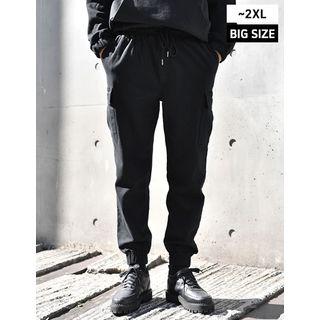 Drawstring-waist Jogger Cargo Pants