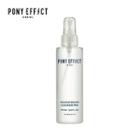 Memebox - Pony Effect Makeup Brush Cleanser Pro 150ml 150ml