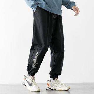 Lettering Drawstring-waist Harem Pants