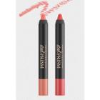 Missha - Lip Pencil Italprism Matt (10 Colors) #rd02 Akis