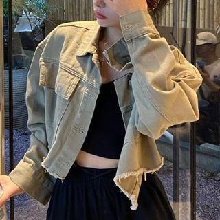 Cropped Jacket Khaki - One Size