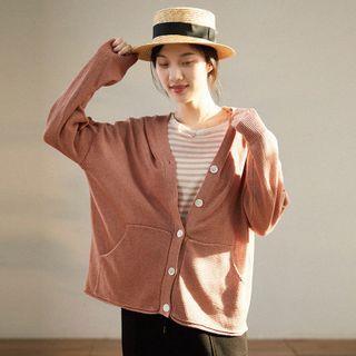 Plain Cardigan Dark Tangerine - One Size