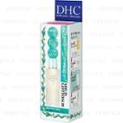Dhc - Medicated Mild Lotion Ii (ss) 40ml