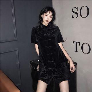 Short-sleeve Frog-button Detail A-line Dress