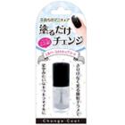 Lucky Trendy - Silver Top Coat 1 Pc
