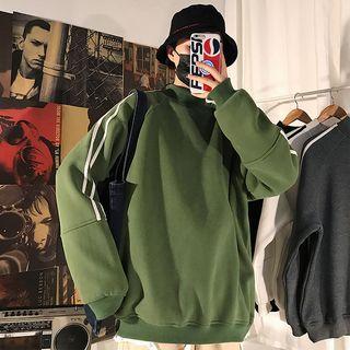 Contrast Striped Sweatshirt