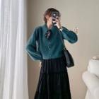 Chunky Knit Cardigan / Midi Skirt / Set