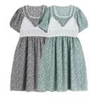 Set: Short-sleeve Floral Print Dress + Camisole Top