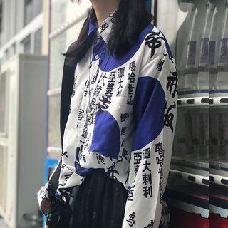 Couple Matching Character Print Shirt As Shown In Figure - One Size