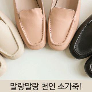 Square-toe Stitched Cowhide Loafers