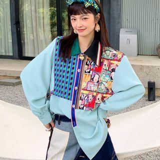 Long Sleeve Printed Mock Two Piece Shirt