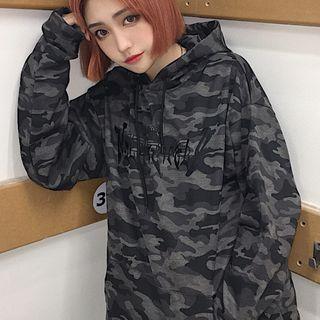 Lettering Embroidered Camo Hoodie