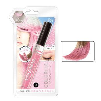Lucky Trendy - Prm Colorful Pop Mascara (cpm801) 9ml