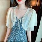 Short-sleeve Ruffle Trim Jacket