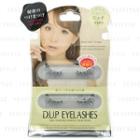 D-up - Secret Line Eyelashes (#918 Rich Eyes) 2 Pairs