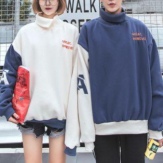 Couple Matching Turtleneck Sweatshirt