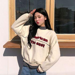Lettered Brushed Fleece Lined Sweatshirt