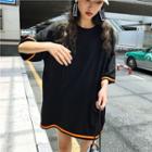 Contrast Trim Elbow-sleeve Long T-shirt