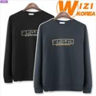 Camouflage Lettering Sweatshirt