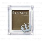 Rimmel London - Rimmel Prism Powder Eye Color (#007) 2g