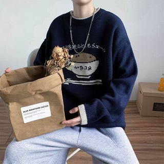 Rice Print Sweater