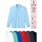 Couple Long-sleeve Polo Shirt In 8 Colors
