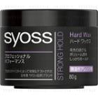 Schwarzkopf - Syoss Hair Styling Strong Hold Hard Wax 80g
