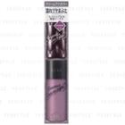 Kiss - Essence Cream Eyes (#07 Embrasser) 1 Pc