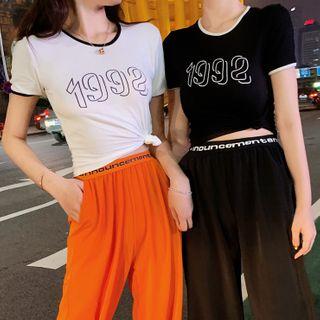 Short-sleeve Numbering T-shirt / Harem Pants