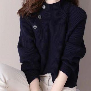 Cropped Ribbed Knit Sweater